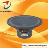 12" Metal Frame Speaker